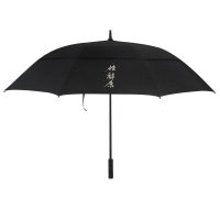 可定制礼品伞   男士商务伞   双层超强抗风迎宾伞    多双人伞   无敌超大雨伞   长柄雨伞