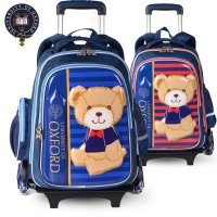 3D压模拉杆书包