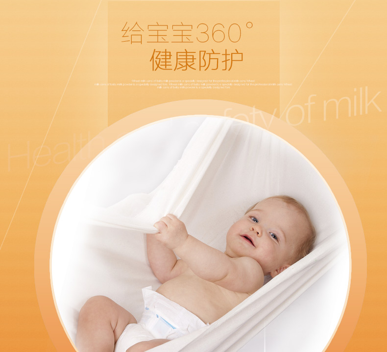 爱思得奶粉密封罐环保谷纤维奶粉罐防潮米粉桶抗菌保鲜密封罐3