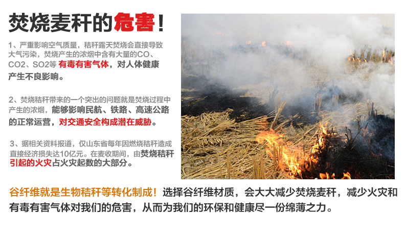 爱思得奶粉密封罐环保谷纤维奶粉罐防潮米粉桶抗菌保鲜密封罐4