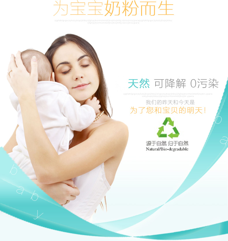 爱思得奶粉密封罐环保谷纤维奶粉罐防潮米粉桶抗菌保鲜密封罐8