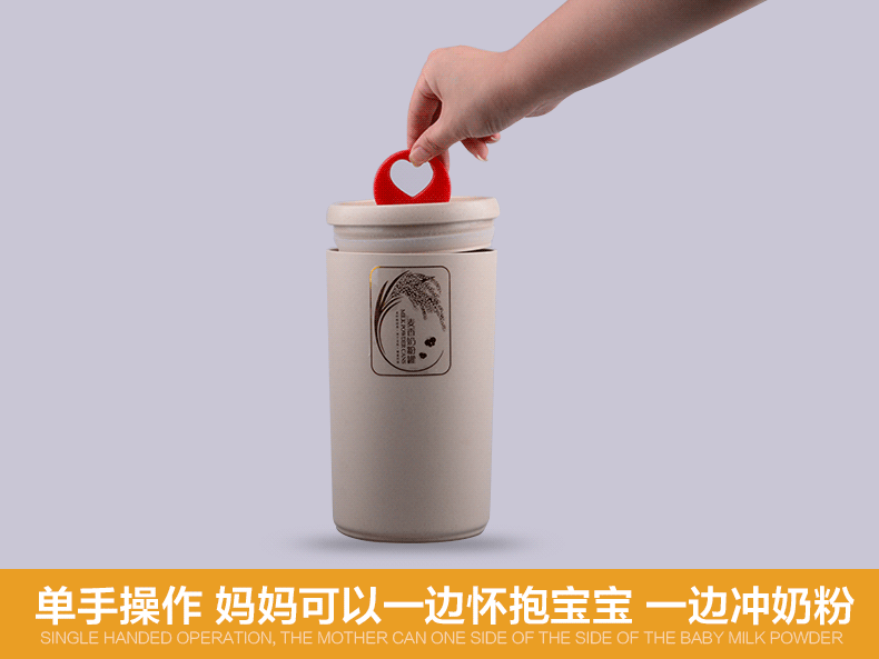 爱思得奶粉密封罐环保谷纤维奶粉罐防潮米粉桶抗菌保鲜密封罐6