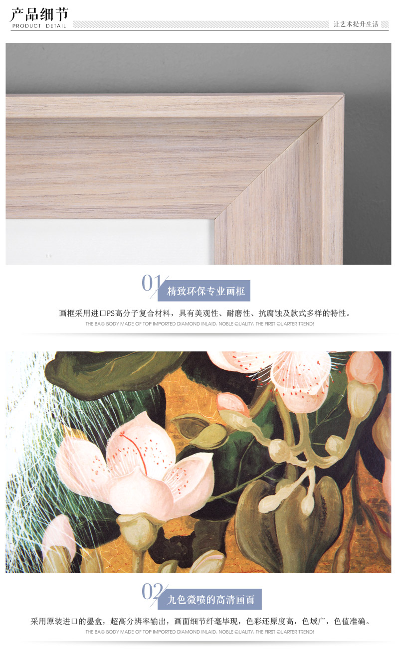 现代装饰画孔雀沙发挂画两件套 白色进口画心ps框手工点钻艺术挂画 酒店家居装饰画 SPG YH0504