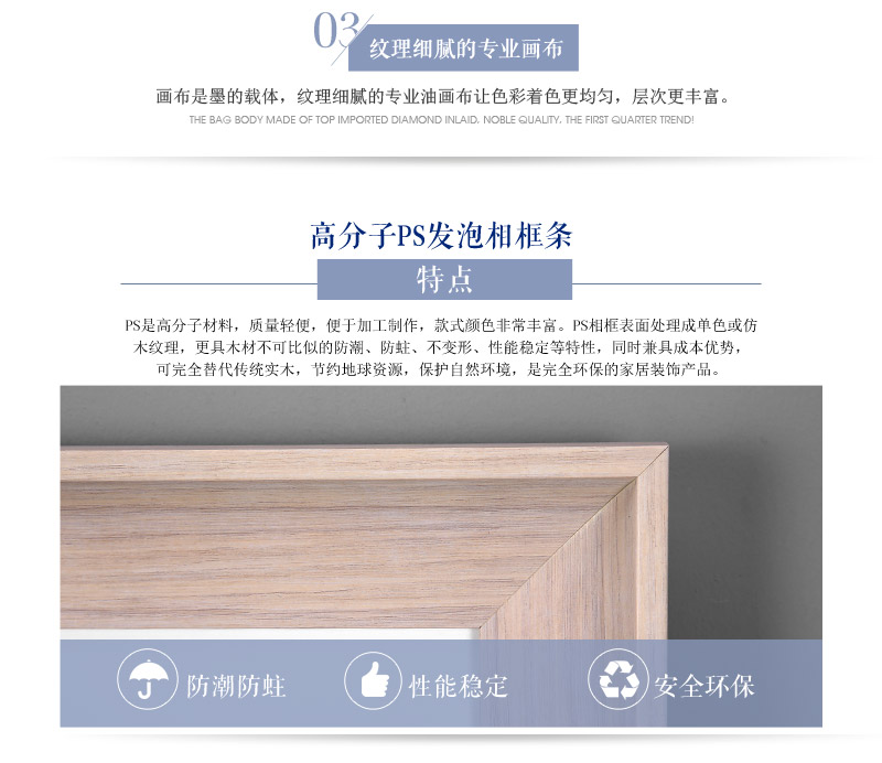 现代装饰画孔雀沙发挂画两件套 白色进口画心ps框手工点钻艺术挂画 酒店家居装饰画 SPG YH0506
