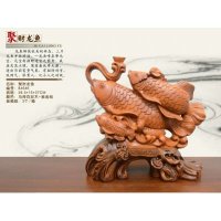集美精品特色时尚家居饰品聚财金龙树脂工艺品 聚财龙鱼摆件 聚财风水高档家居装饰客厅摆设工艺品