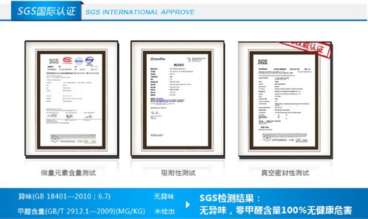 收纳博士加厚真空压缩袋衣物被子5特大2中3小2手卷送电泵（彩盒包装）13