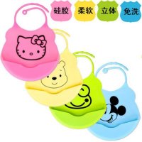 立体围嘴围兜 防水宝宝吃饭围兜 口水巾