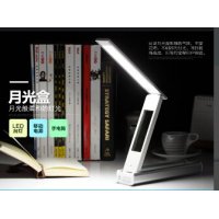 简约实用多功能折叠台灯 可做时钟温度计移动电源