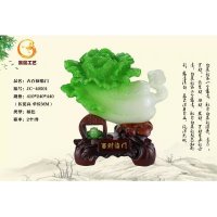 集美精品家居、办公室装饰品仿玉工艺品摆件（白菜）百财临门