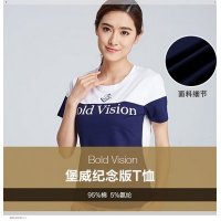 堡威纪念版T恤女199tT恤服装量身定制