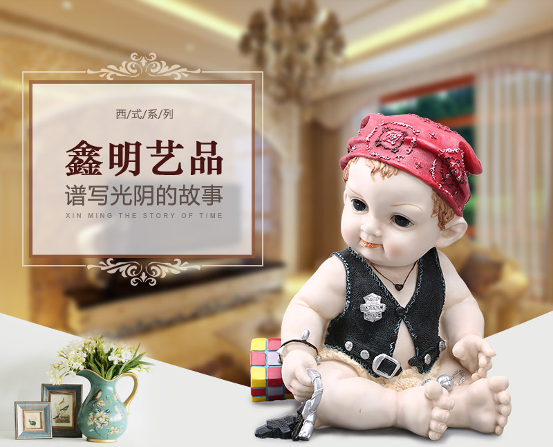 欧式简约天真童趣魔方男孩树脂摆件 可水洗不掉色装饰摆件 家居装饰摆设工艺品 24601