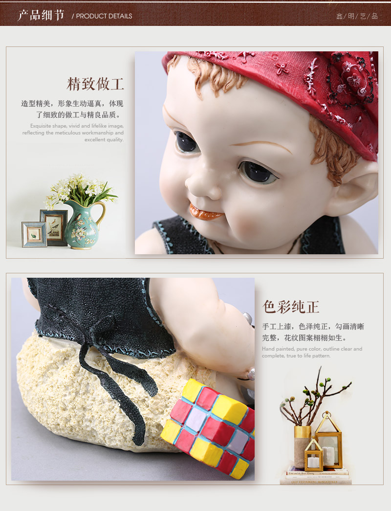 欧式简约天真童趣魔方男孩树脂摆件 可水洗不掉色装饰摆件 家居装饰摆设工艺品 24605