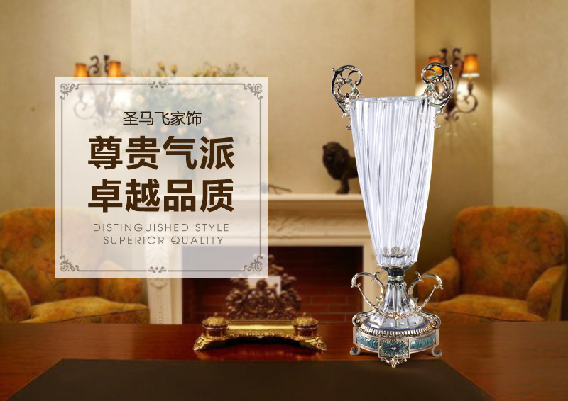 欧式复古普罗旺斯花瓶插花器 彩色高档家具饰品摆件 PLWSHP1