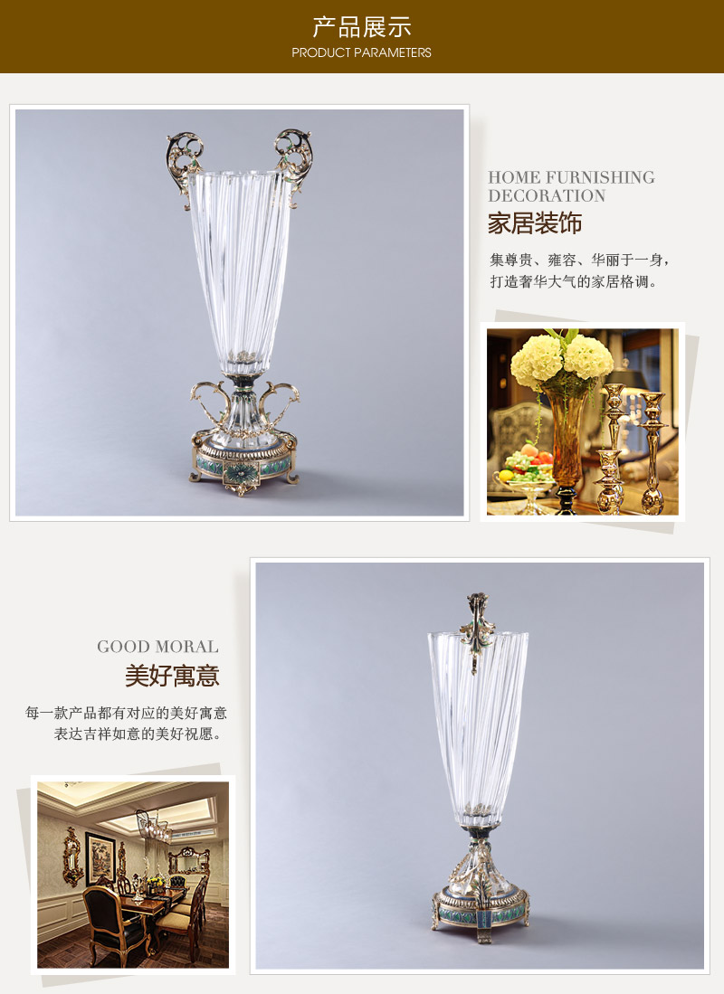 欧式复古普罗旺斯花瓶插花器 彩色高档家具饰品摆件 PLWSHP4