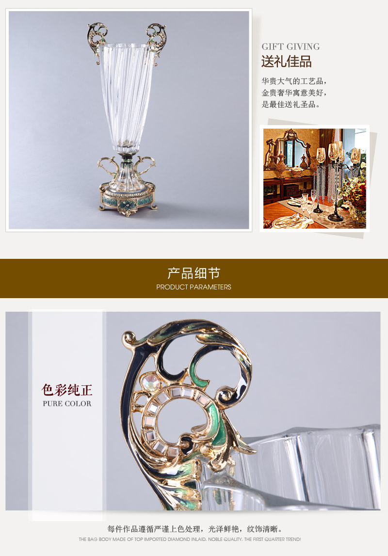 欧式复古普罗旺斯花瓶插花器 彩色高档家具饰品摆件 PLWSHP5