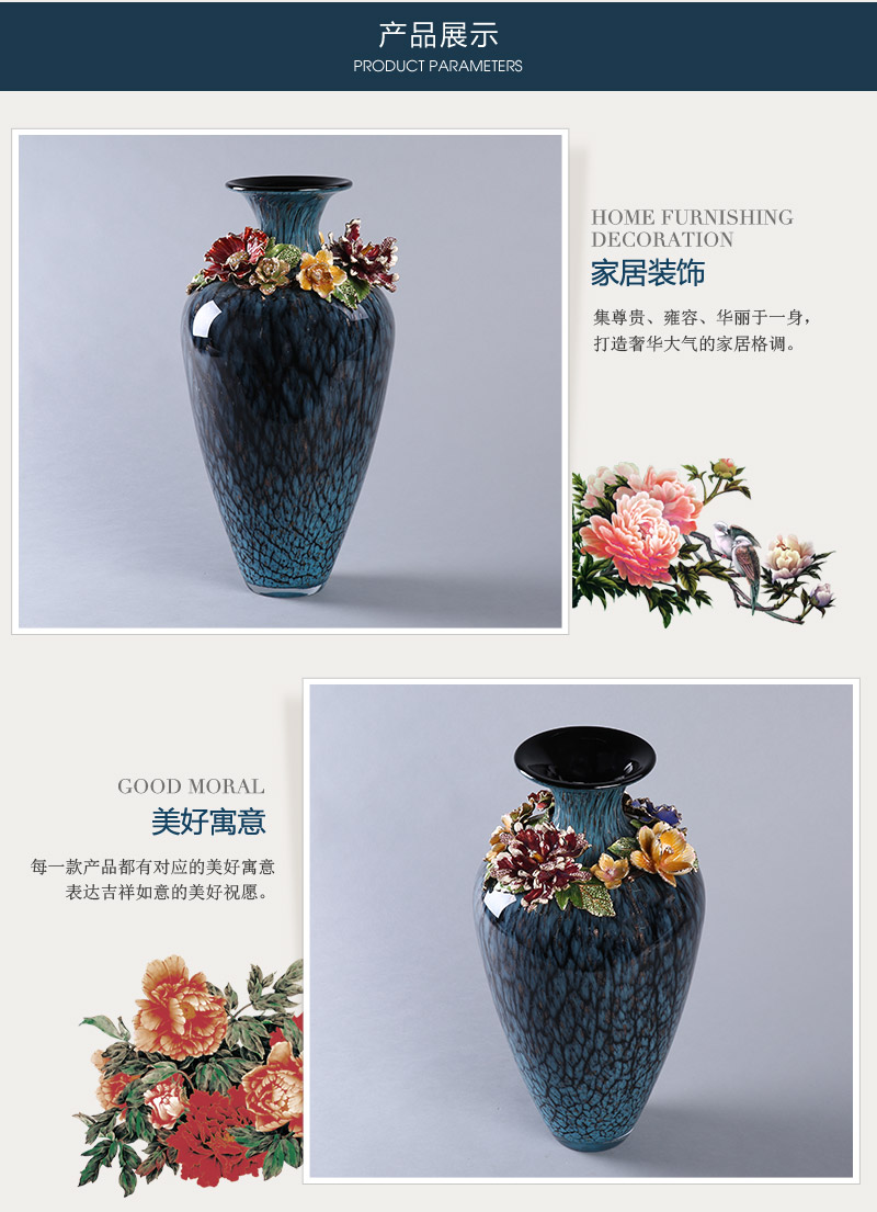 中式复古高档花开聚喜（高）花瓶摆件 彩色艺术底纹摆设装饰品客厅玄关摆设 HKJXG3
