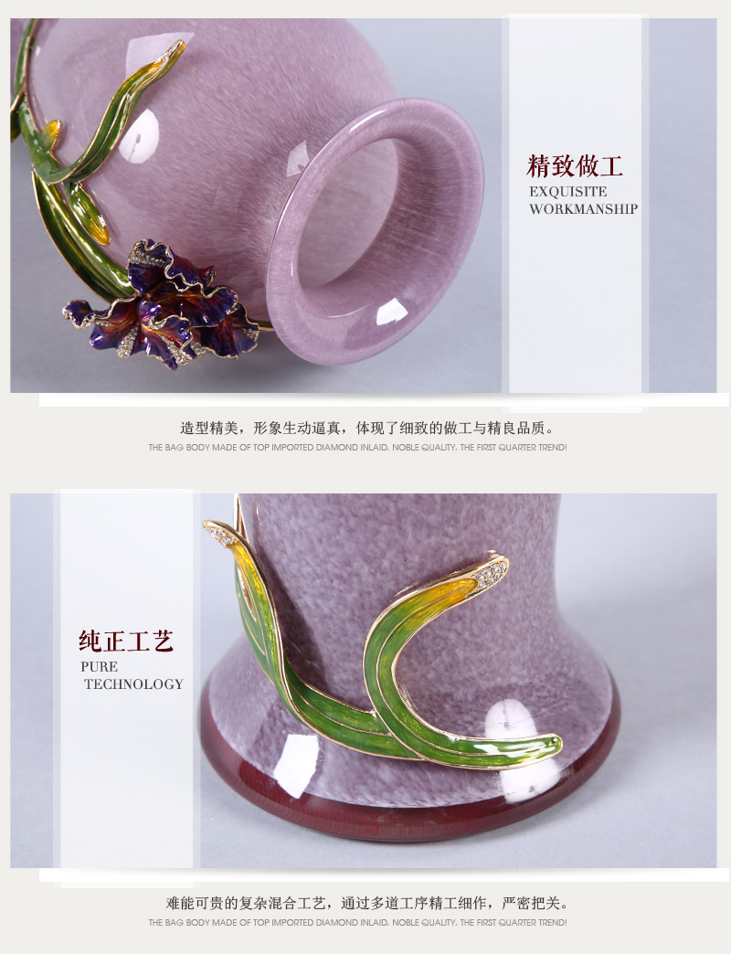 中式复古高档幸福鸢尾花瓶摆件 彩色艺术装饰品客厅玄关摆设 XFYW5