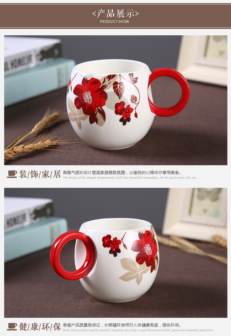公主奶杯-姹紫嫣红 高档骨瓷杯子（可定制）DY303