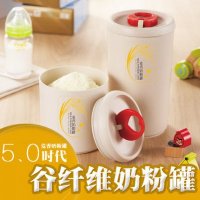 爱思得奶粉密封罐环保谷纤维奶粉罐防潮米粉桶抗菌保鲜密封罐