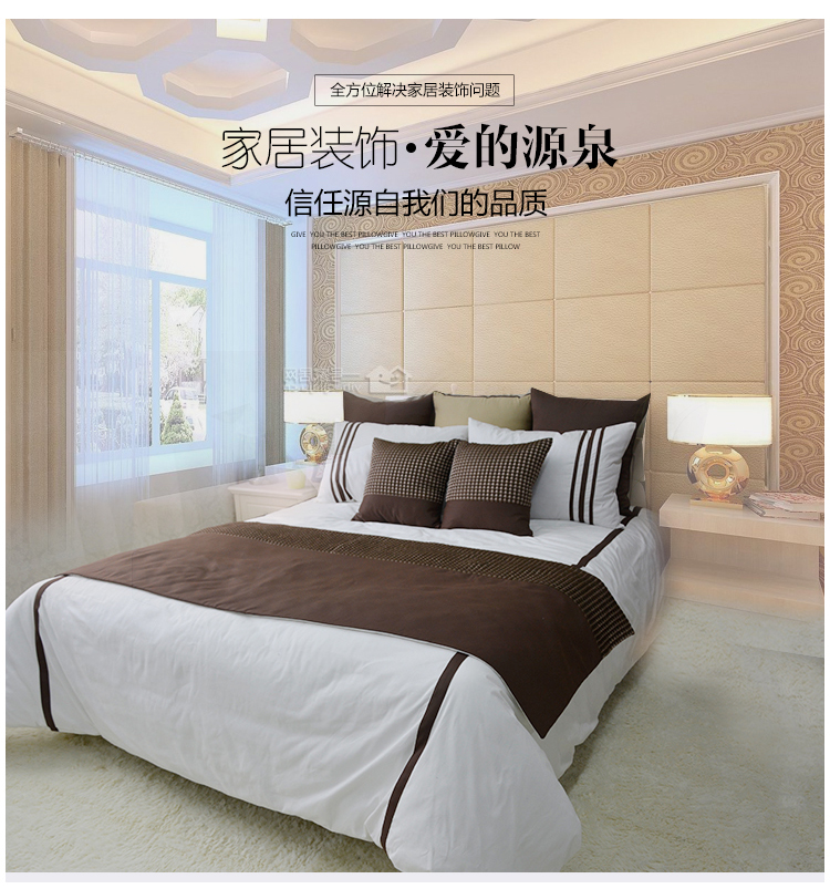 玥美居现代公寓简约10件套样板房床笠式基础套件床品软装样板房4