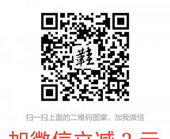 生达利