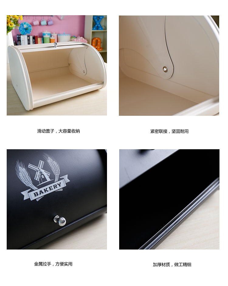 开利原单新款高档收纳盒防尘面包箱创意多功能零食杯子储物柜X4589