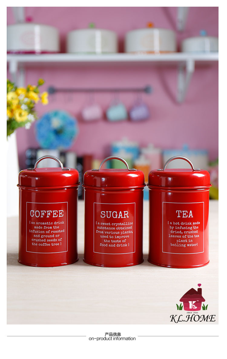 开利日式实用创意简约红白黑储物套装茶叶咖啡糖罐收纳罐X0211