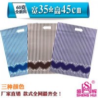学生袋妈咪袋冲孔袋礼品精品袋无纺布袋厂家环保袋批发购物袋制做