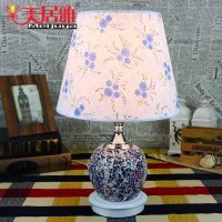 厂家批发浪漫花草感应台灯布艺客厅卧室婚庆装饰新品台灯BY1354