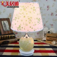义乌厂家批发布艺台灯马赛克台灯客厅卧室饰品家居首选灯具BY1352