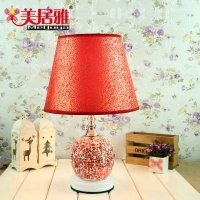 厂家批发大红婚庆布艺香薰台灯婚房装饰必备家居实用香薰灯具 BY1252