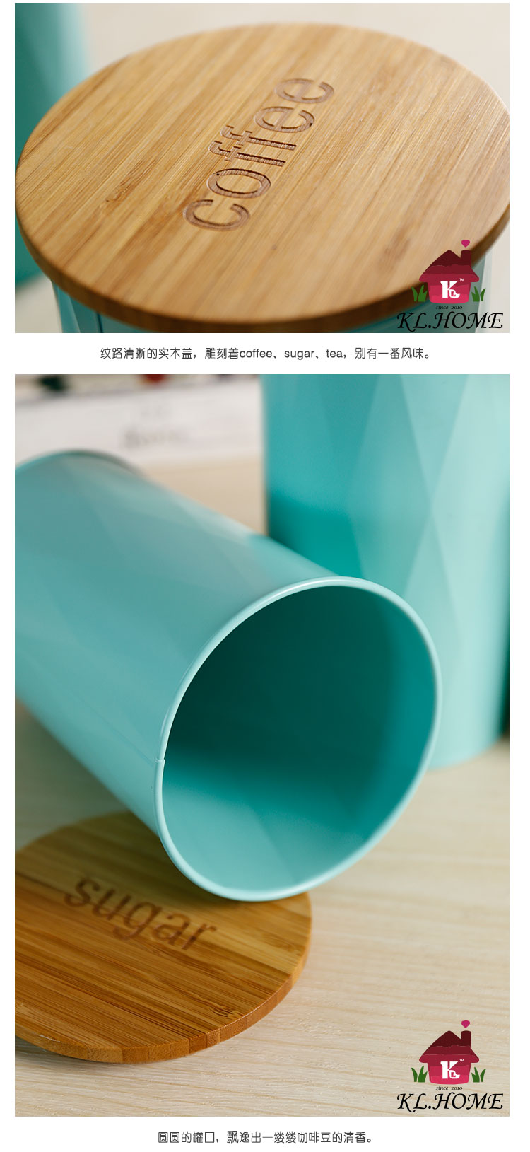 开利意式简约创意高中低储物套装天然实木盖茶叶咖啡罐收纳罐X0205