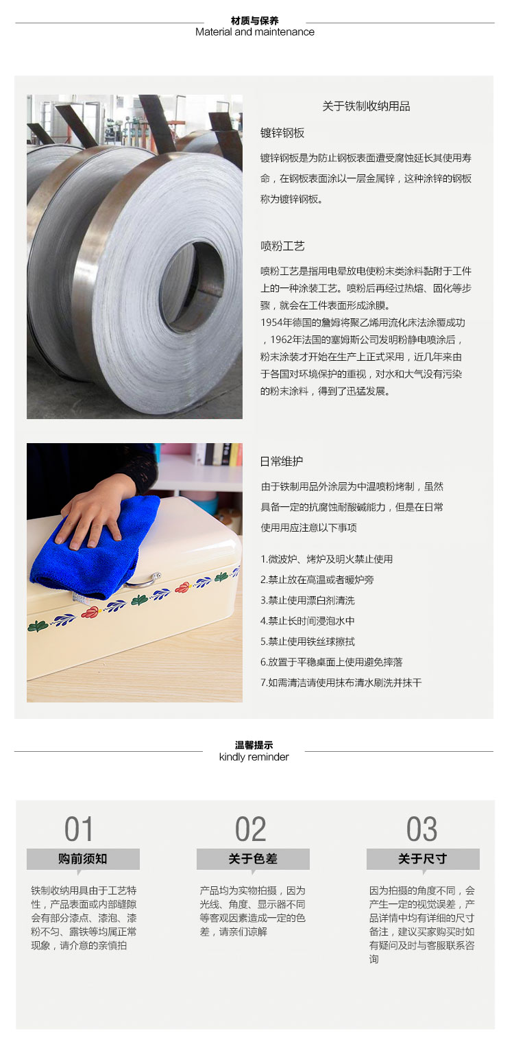 开利意式简约创意高中低储物套装天然实木盖茶叶咖啡罐收纳罐X0208