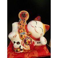 日式8寸平安躺陶瓷招财猫存钱罐