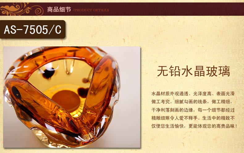 时尚创意高档纯铜玻璃装饰烟灰缸个性烟缸客厅摆件送男友老公礼物9