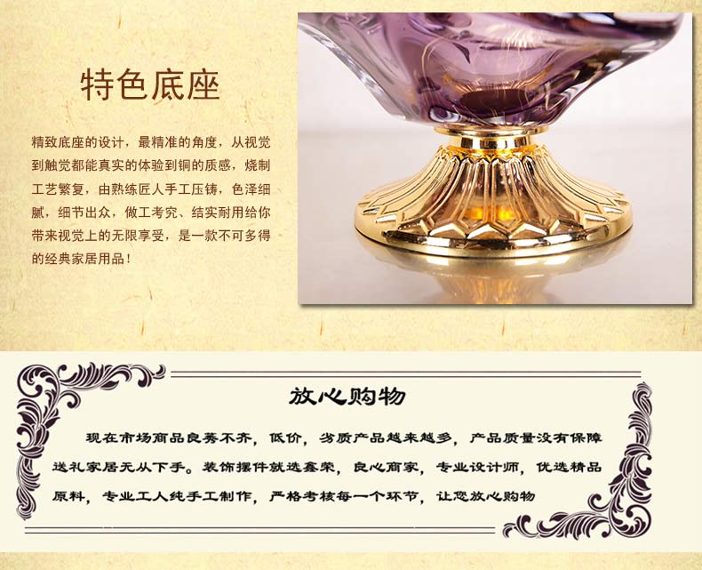 时尚创意高档纯铜玻璃装饰烟灰缸个性烟缸客厅摆件送男友老公礼物12