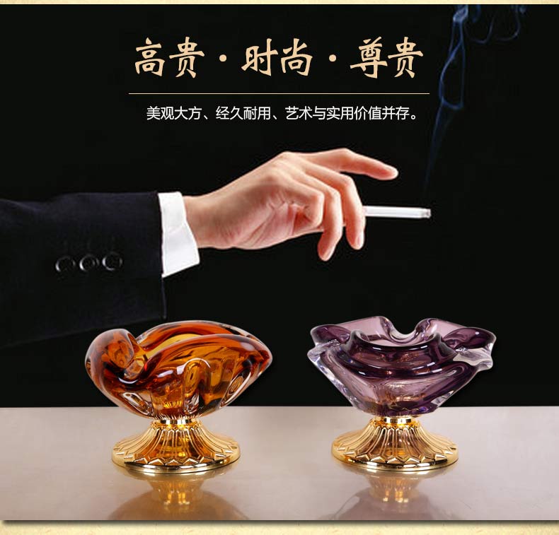 时尚创意高档纯铜玻璃装饰烟灰缸个性烟缸客厅摆件送男友老公礼物2