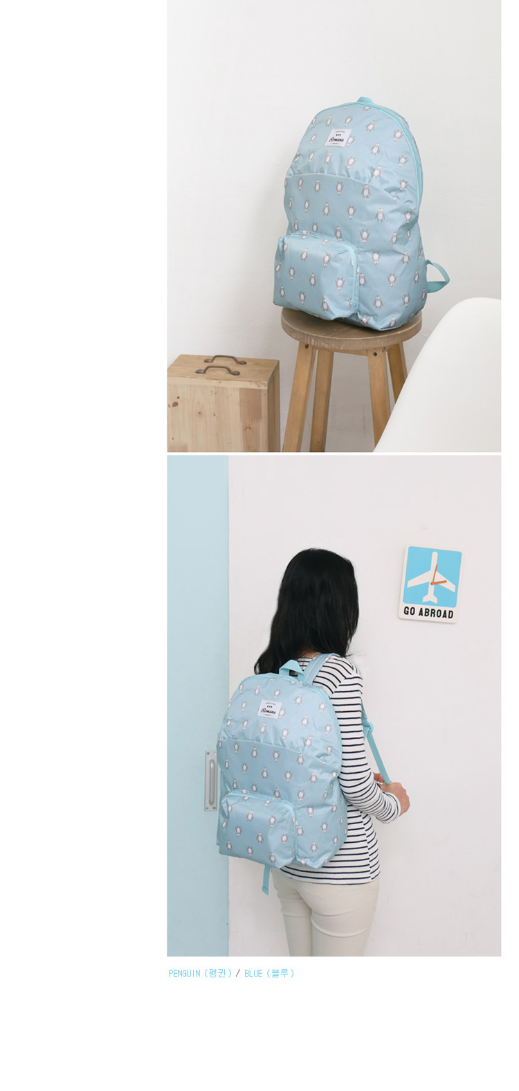 韩国卡通动物可爱折叠双肩包超轻便携户外旅游背包学生书包收纳袋5