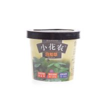 春色满园系列儿童种植好礼品创意迷你植物多款纸杯41935-41946