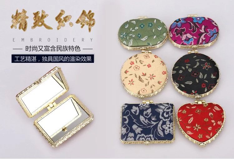 中式古典真丝特色便携化妆镜礼品镜，款式联系商家1