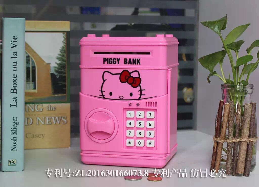 2016新款 创意卡通ATM机密码存钱罐 可爱儿童密码储钱罐，下单备注款式3