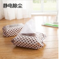 静电除尘地板干巾(20片)