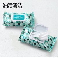 厨房油污清洁湿巾(40片装)