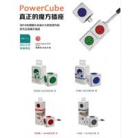 PowerCube魔方插座-三孔两孔经典款/无延长线直插(绿)