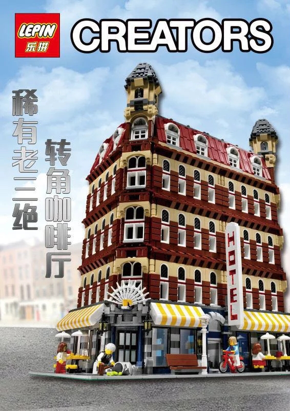 转角咖啡厅4