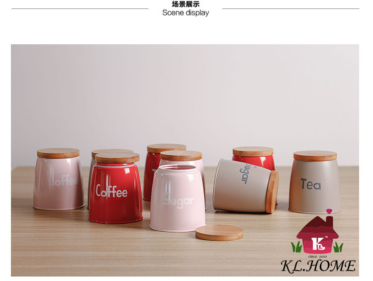 开利日式实用创意实木盖灰粉红储物套装茶叶咖啡糖罐收纳罐4