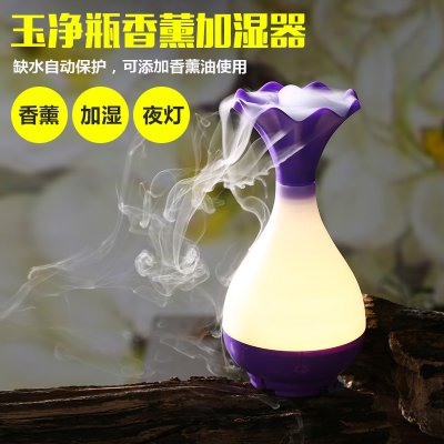创意迷你USB玉净瓶香薰机加湿器 空气净化器香薰精油扩散