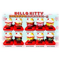 炫彩贵族新款太阳能招财猫风水招财摆件