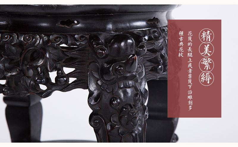 红木玛瑙石花几，民国（不含税）5