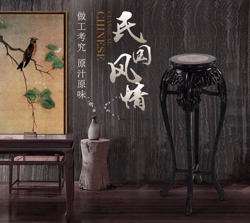 红木玛瑙石圆花几，民国（不含税）1